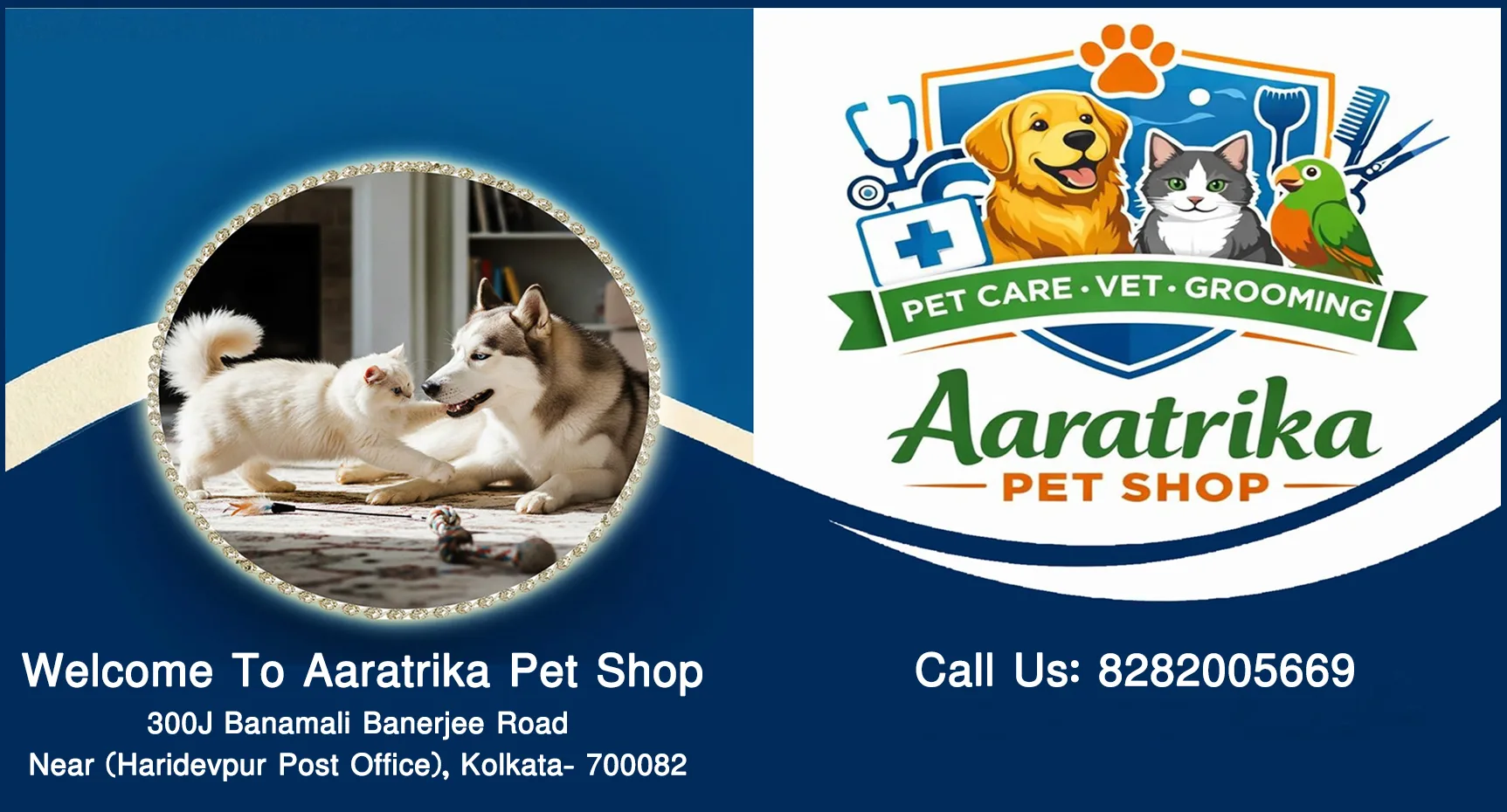 Pet Shop Near Me